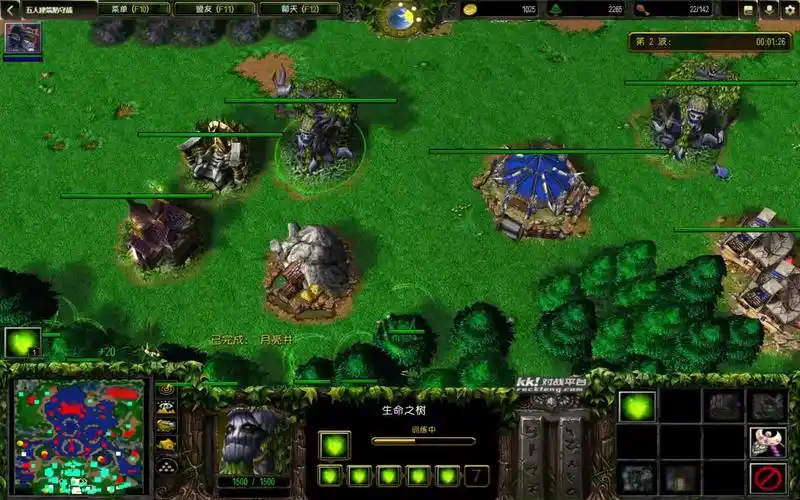 魔兽争霸3五人建筑防守战n2