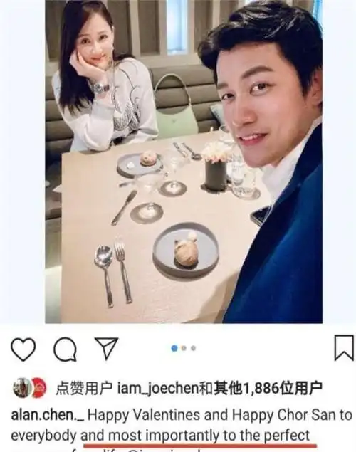 陈乔恩啊,她老爱在社交媒体上晒恩爱呢.