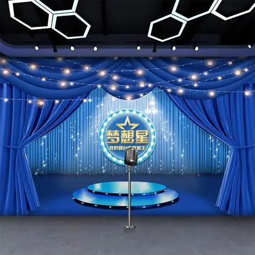 小舞台可移动3d室内幕布背景墙播音主持人培训学校教室幼儿园壁纸