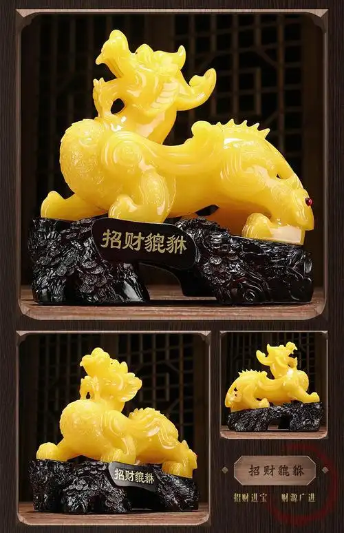 貔貅摆件貔恘皮丘一对家居客厅装饰玄关乔迁店铺开业礼品大气旺财貔貅