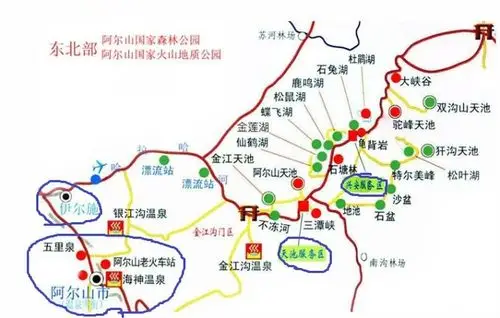 内蒙古阿尔山深度游全攻略(吃住行全解决)