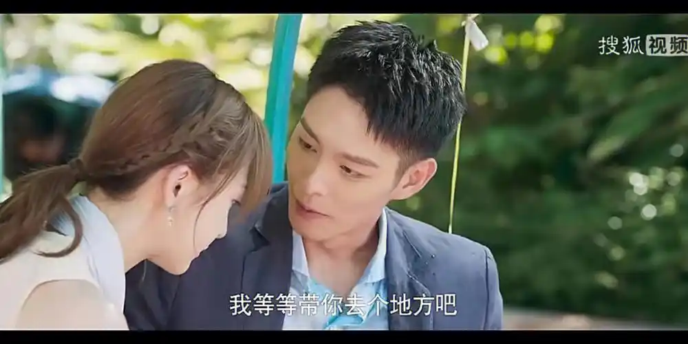 他在逆光中告白