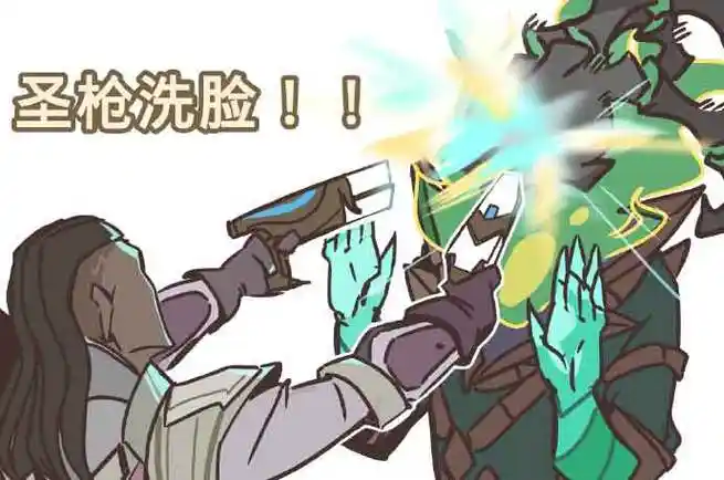 英雄联盟:亚运会表情包整理,faker要当兵了吗