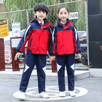 乐芭鼠童装儿童校服套装幼儿园园服秋冬季新款英伦学院风小学生班服三