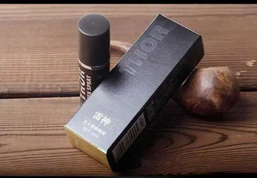 超级雷神延时喷雾剂 thor猛男持久液 抗秒射早泄 送必利劲