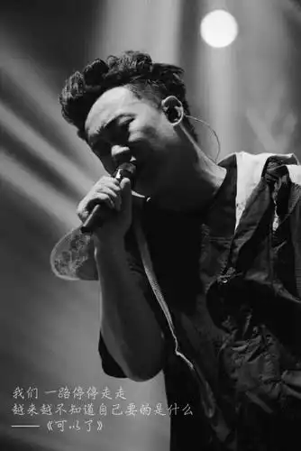 陈奕迅.爱你爱你爱你.