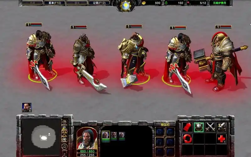 魔兽争霸3重置版圣骑士皮肤演示