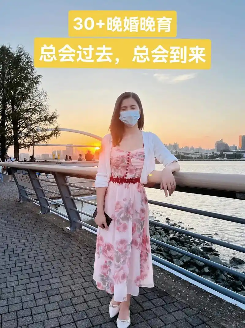 谭维维一首《晚婚》使我深 - 抖音