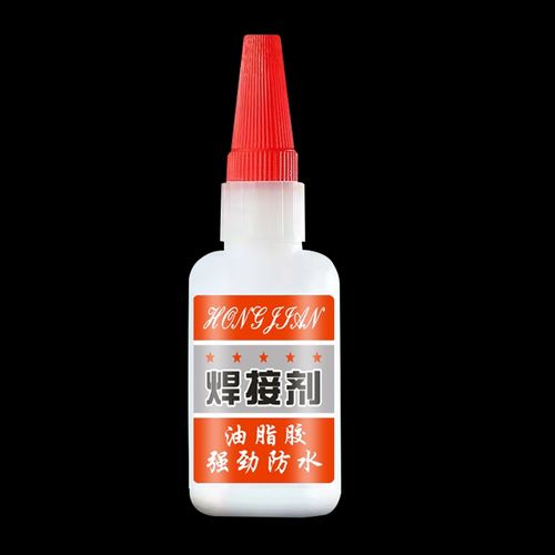 久聚和速干油性胶粘焊接剂电焊胶快干油脂胶多功能代替强力胶胶防水耐