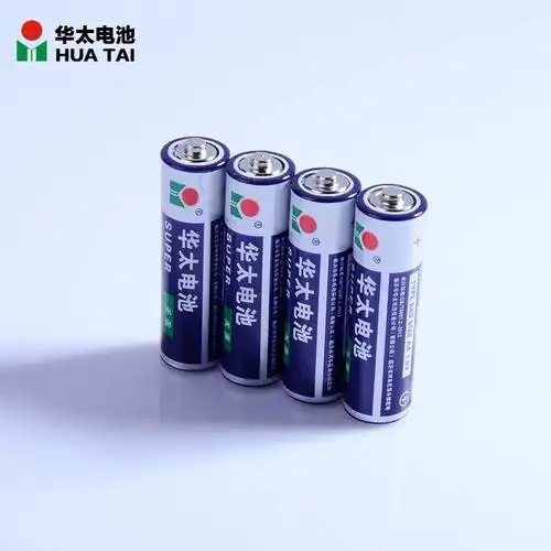 儿童玩具电池实惠华太5号碳性电池15v一组4节售五号干电池