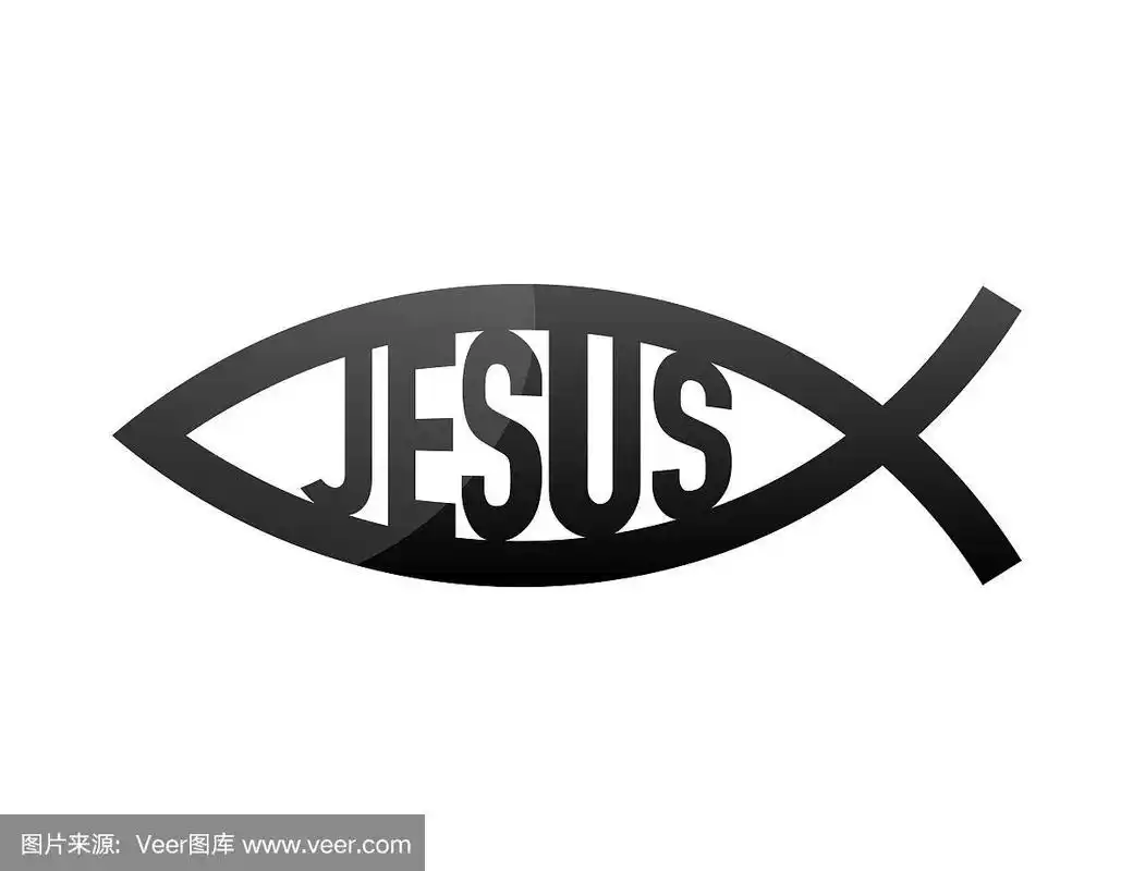 基督教的象征是耶稣鱼