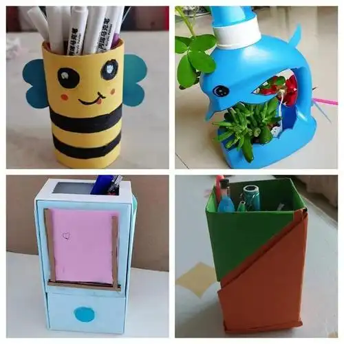 巧手制作变废为宝.