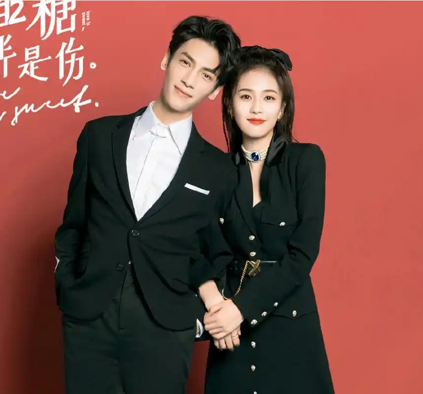 都进来磕糖啦#罗云熙白鹿#半是蜜糖半是伤# #长月烬明