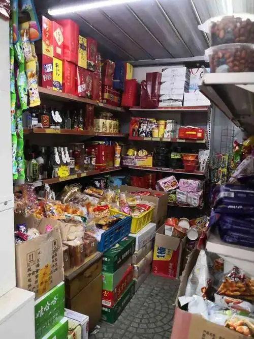 龙江副食商店(曙光西路店)-"家楼下的小卖部,有几十年了.买东西有时候