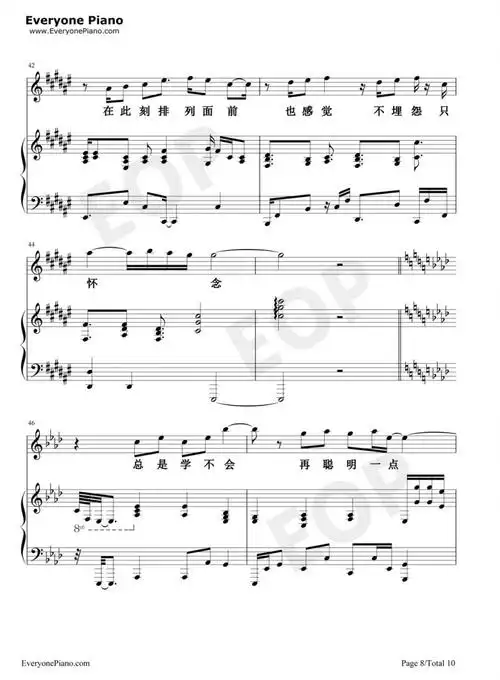 林俊杰学不会钢琴谱弹唱版