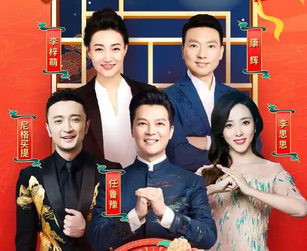 2023年春晚主持人曝光!朱军呼声最高,董卿,周涛遗憾落选_网易订阅