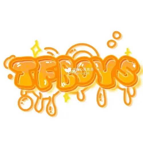 tfboys字母涂鸦