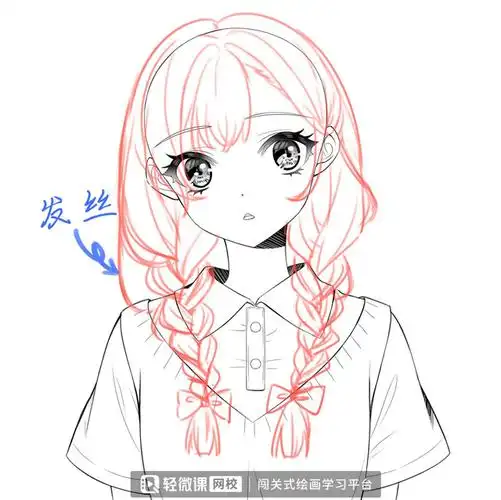 脸画的再好没有头发也是白搭,不会画头发的小伙伴们,跟着「轻微课」一