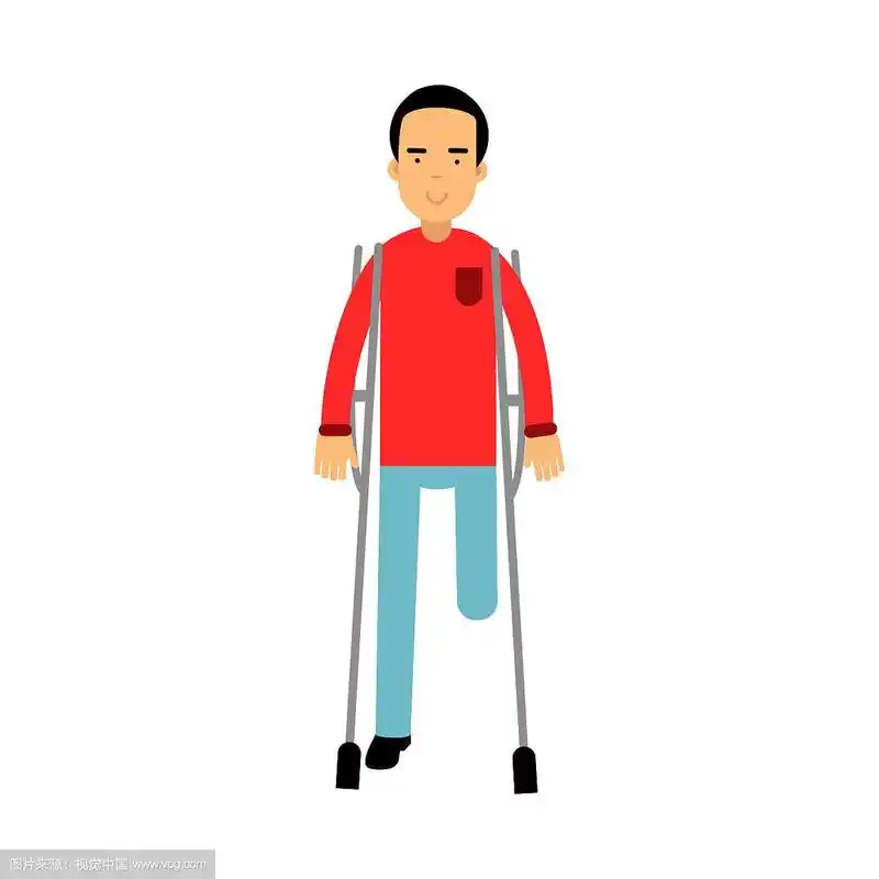一个拄着拐杖的瘸子