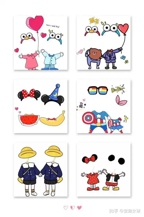 超级可爱的卡通抠图素材妈妈和宝宝,闺蜜抠图素材 - 知乎