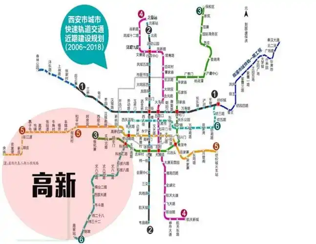 西安地铁六号线最新进展这些楼盘先享福利