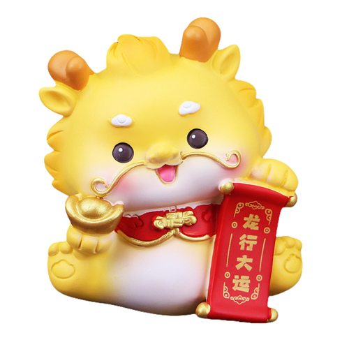 萌龙送福小摆件可爱办公家居桌面装饰品龙年吉祥物公仔礼品新款