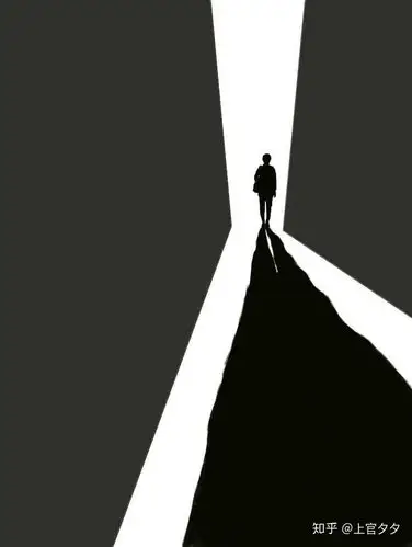 一个人走得比较快