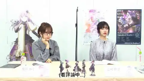 志崎美学研究院e级人员