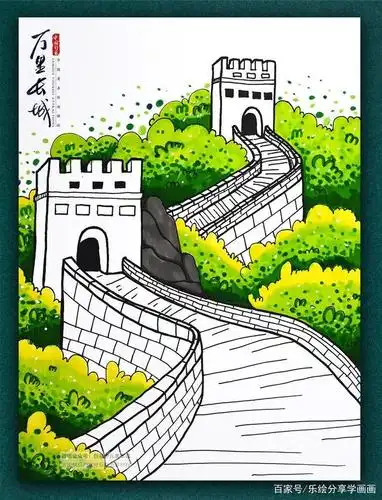 儿童画教程|趣味线描美术课程《中国印象之"万里长城"》