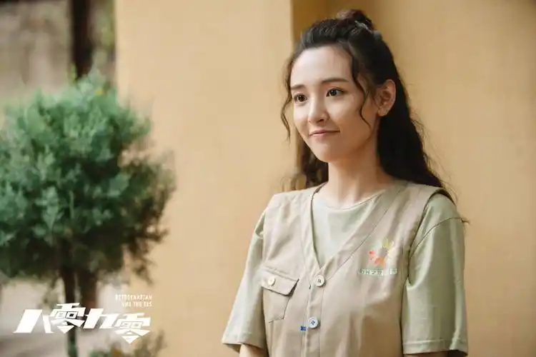 《八零九零》首播!吴倩状态疲惫造型显老,白敬亭被调侃本色出演