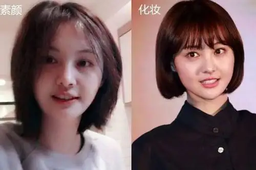 盘点明星卸妆前后对比,最后一个不敢认,这差距太大了吧