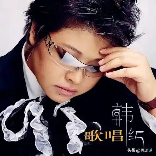 韩红:我过得很苦,因此我看不得人间疾苦_雍西_奶奶_北京