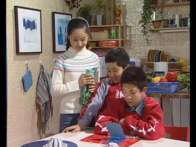 家有儿女2|13.2 不同待遇