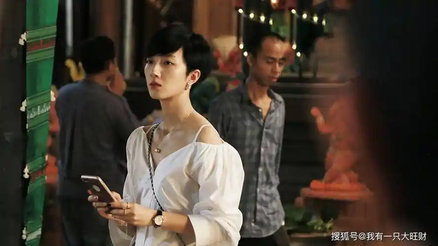 《巨额来电》刘丽芳沉沦在挚爱画大饼里,走上了充满谎言的不归路