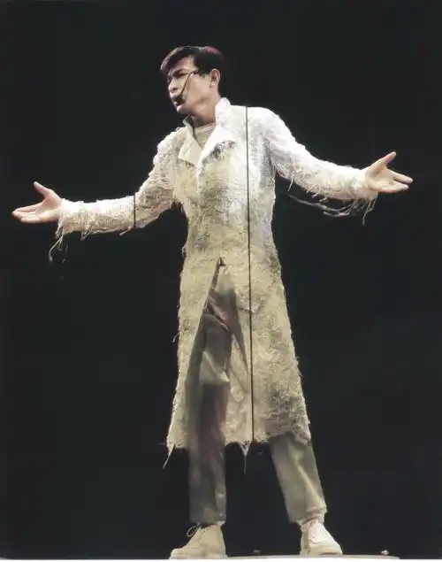 刘德华1996反转红馆倒转地球演唱会 全场_高清1080p在线观看平台_腾讯