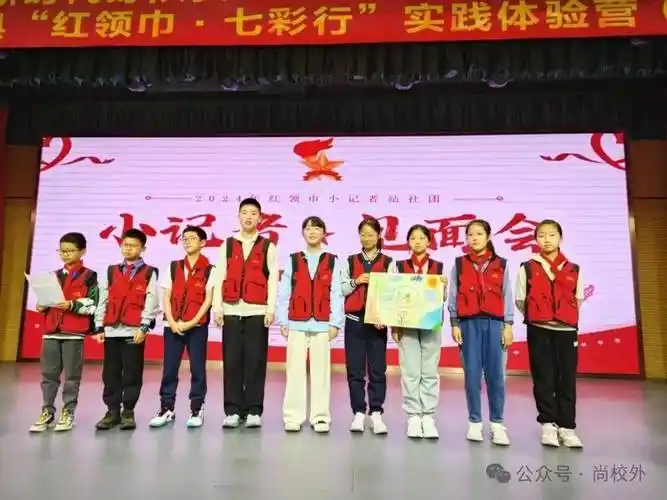 校外空间〡第九十二期