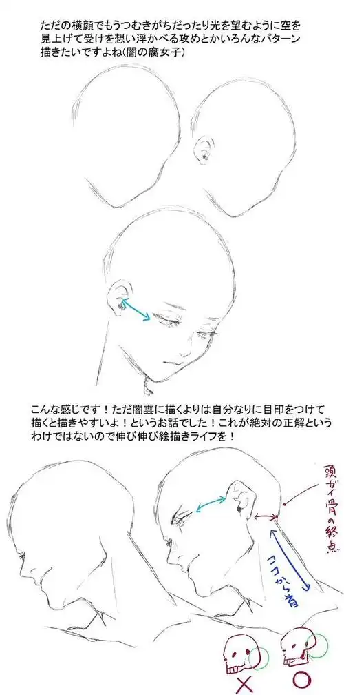 com该采集也在以下画板加载更多