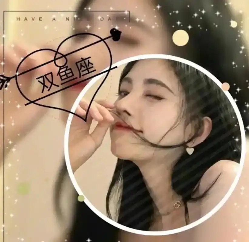 十二星座真人头像.你是哪个星座呢? - 抖音