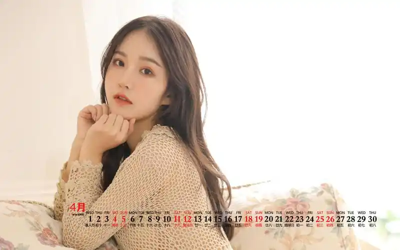 2020年4月性感美女桌面日历壁纸图片