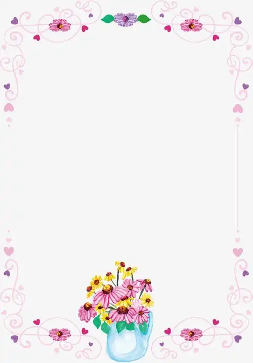 矢量png水彩小雏菊边框免费下载_高清png图片-90设计网