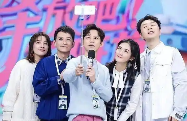 原创快乐大本营停播一年多4人已离开湖南卫视谢娜接班人上位
