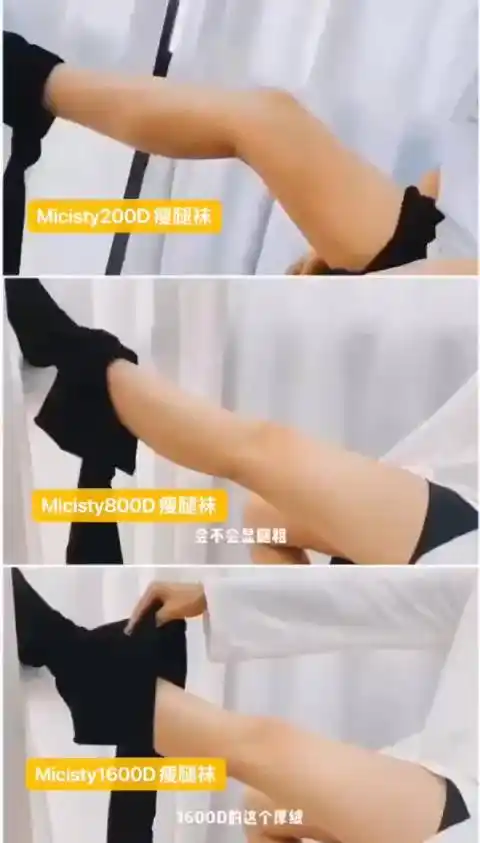 彦妤micisty丽红生活馆