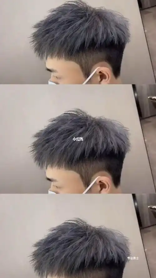 全网都在烫的烟花摩根烫发