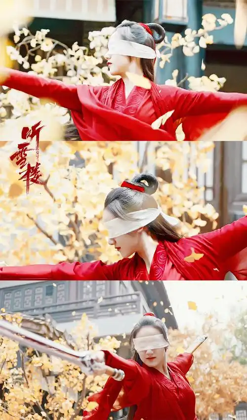 袁冰妍超话92#袁冰妍红衣半永久吧#听雪楼 / 舒靖容@袁冰妍红衣阿靖