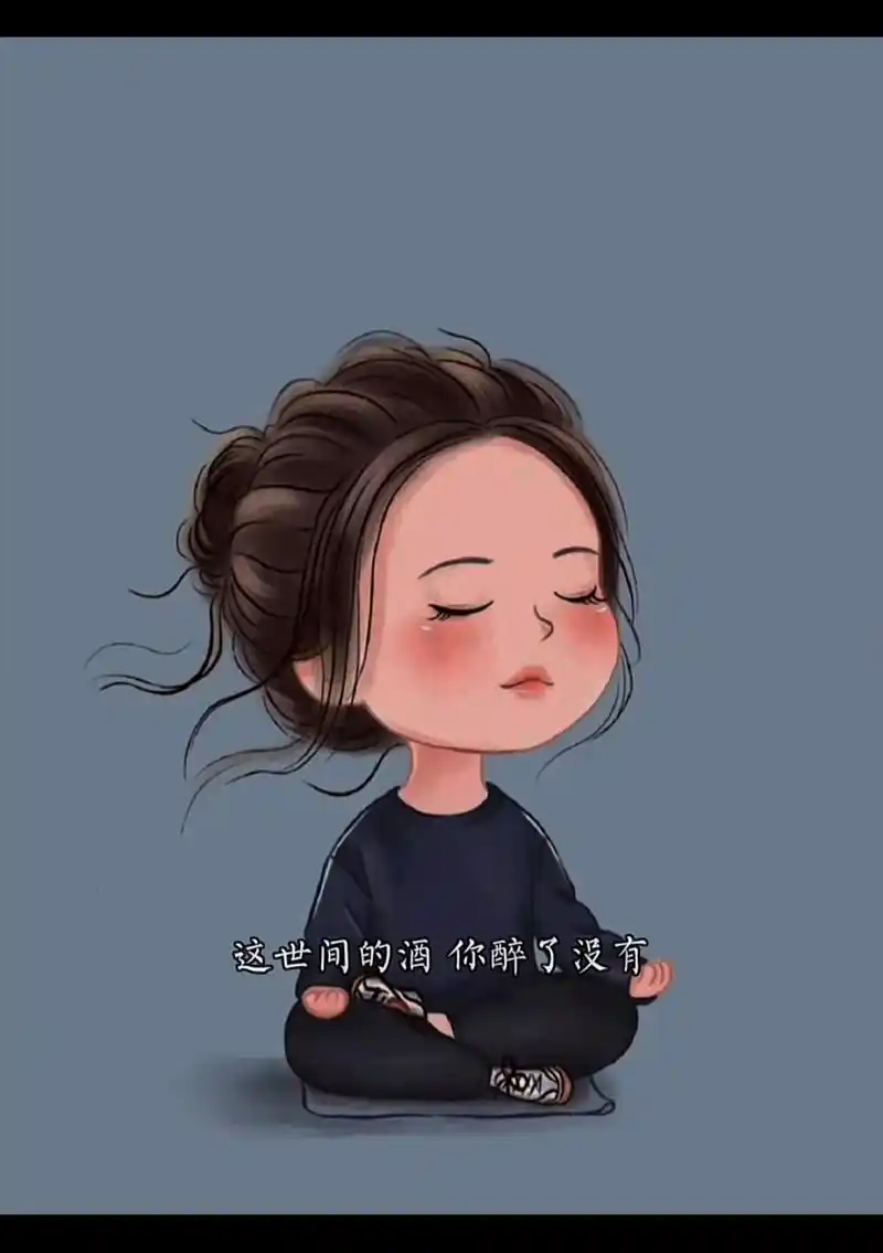 在教养素质,理性面前,我选择了骂人!没有比这个更让心情酸爽的[滑稽]