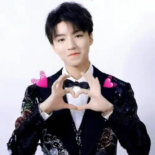 王俊凯的各式各样比心合集 小机灵鬼有无数种比心方式