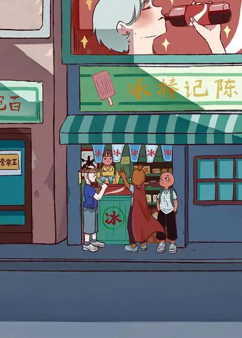 插图- 原创作品 - 站酷(zcool)