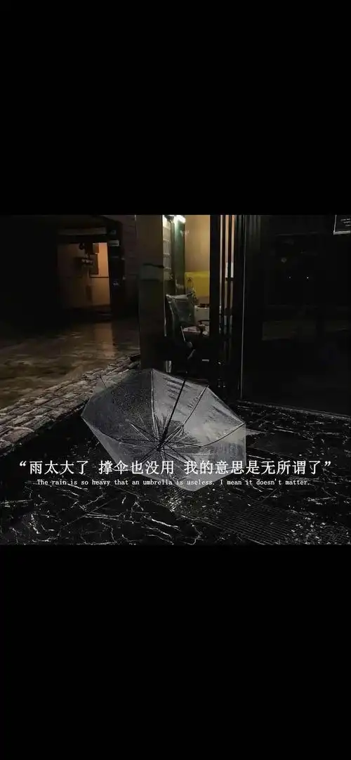 dd - 堆糖,美图壁纸兴趣社区