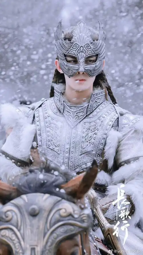 长歌行上星山西卫视##长歌行山西卫视黄金档首播##吴磊阿诗勒隼