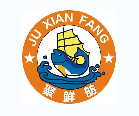 聚鲜舫海鲜词条图册_百度百科